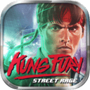 功之怒-Kung Fury： Street Rage